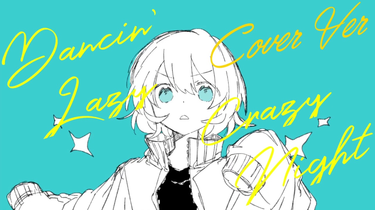 人気の カゼヒキ 動画 628本 10 ニコニコ動画