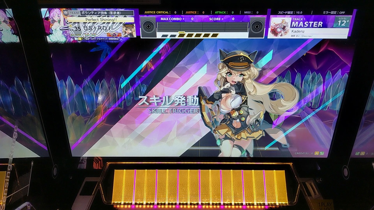 人気の ｄies Irae 動画 587本 4 ニコニコ動画