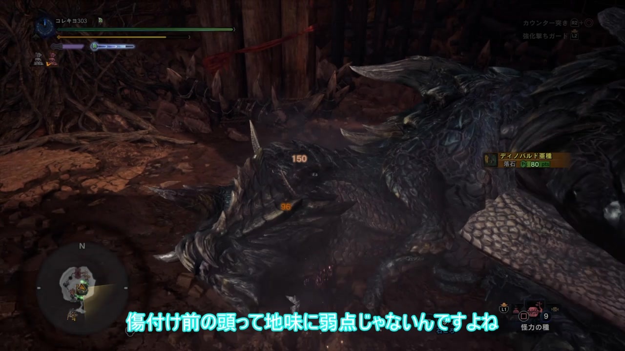 人気の Mhw I 動画 521本 ニコニコ動画