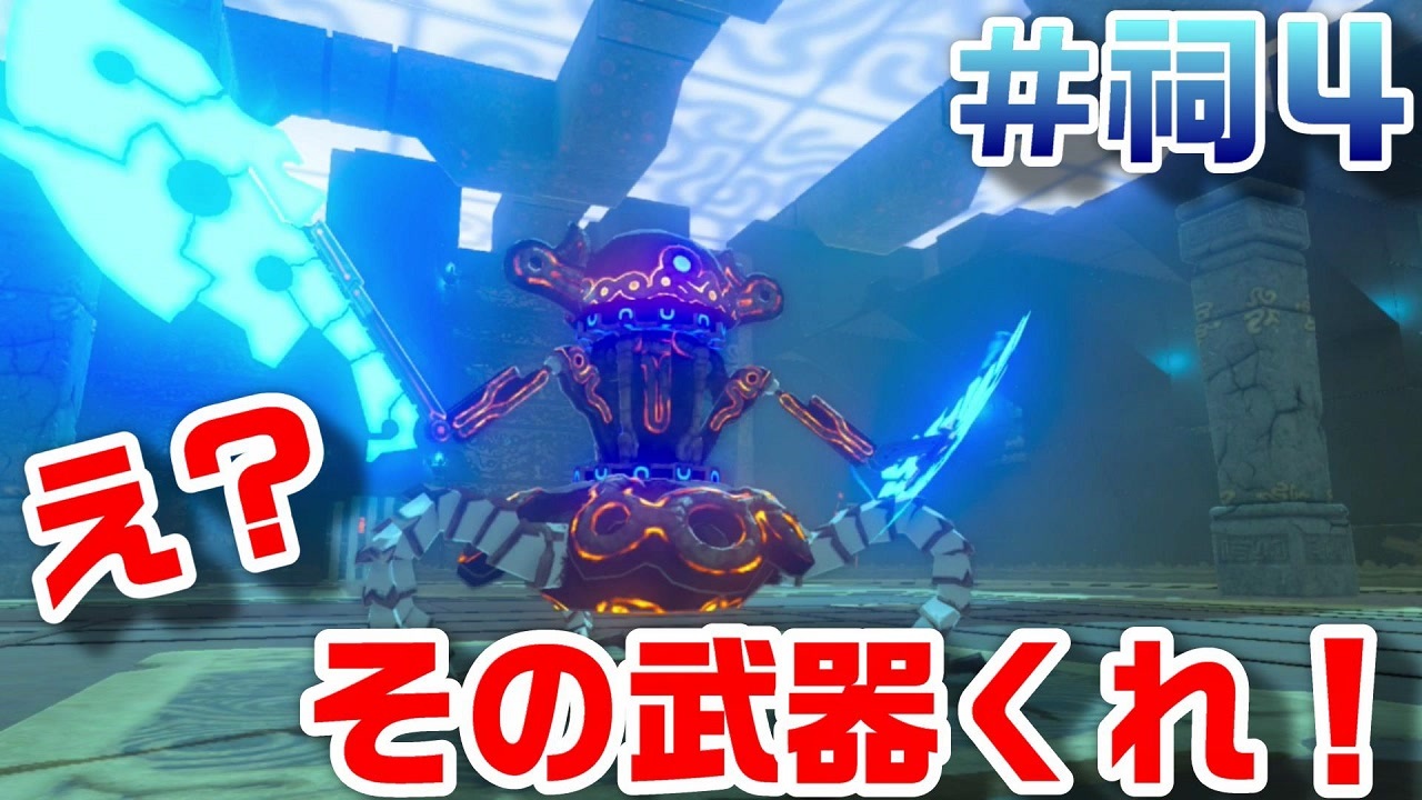 人気の 祠回 動画 11本 ニコニコ動画