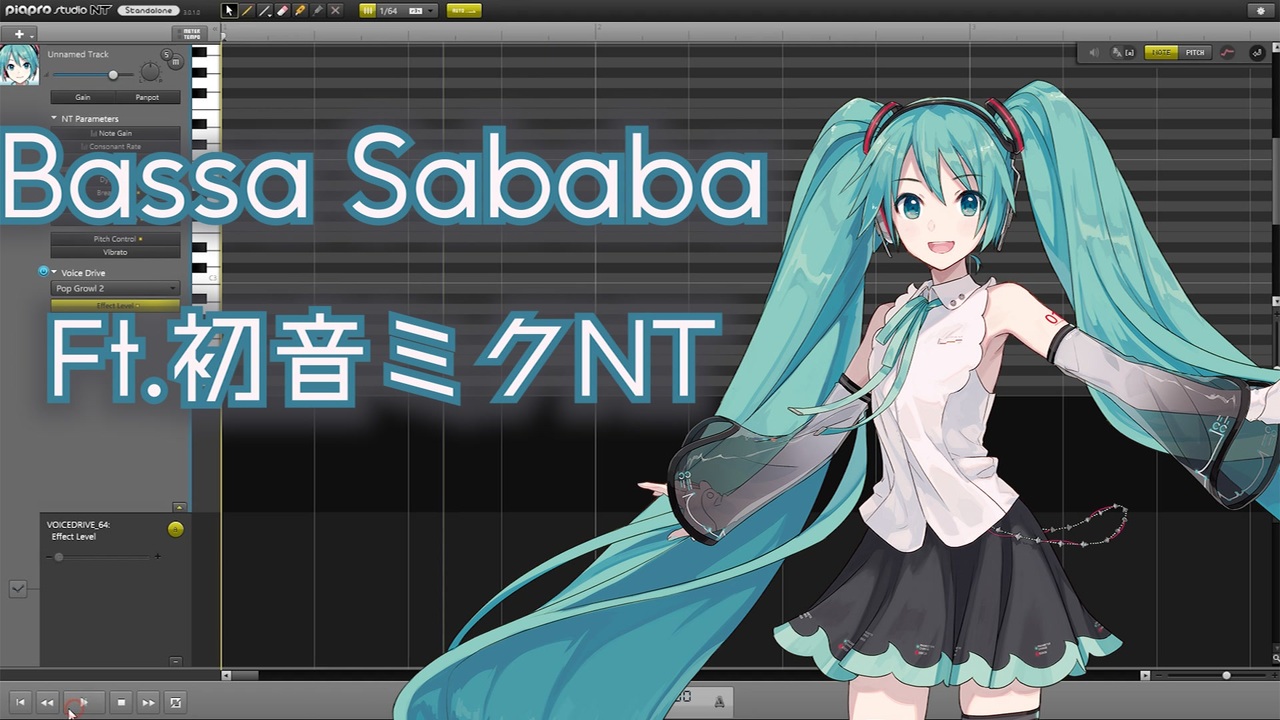 初音ミクNTに英語で…