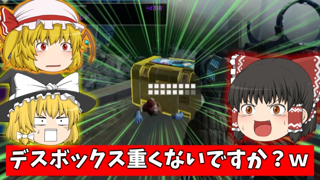 重い エイペック ス