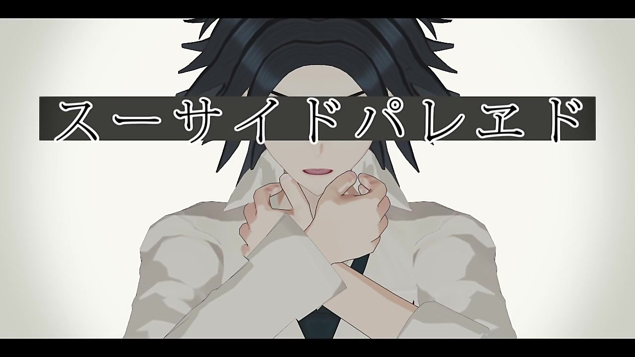 人気の ダンガンロンパ ゼロ 動画 67本 ニコニコ動画