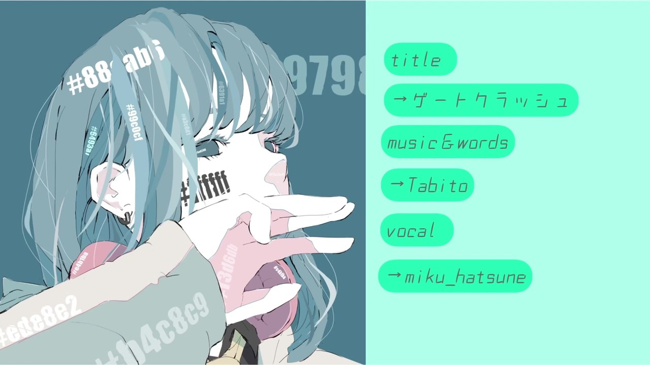 人気の メンヘラロック 動画 33本 ニコニコ動画