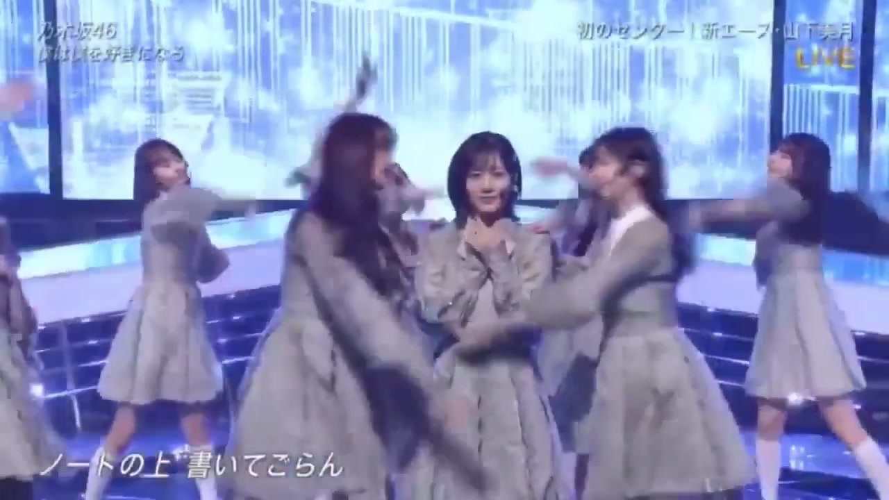 乃木坂46 僕は僕を好きになる ニコニコ動画