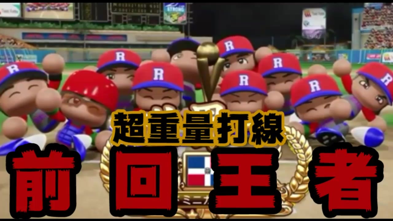 ゲーム バサ ルール トランプ