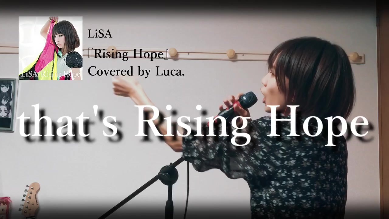 人気の Rising Hope 動画 335本 ニコニコ動画
