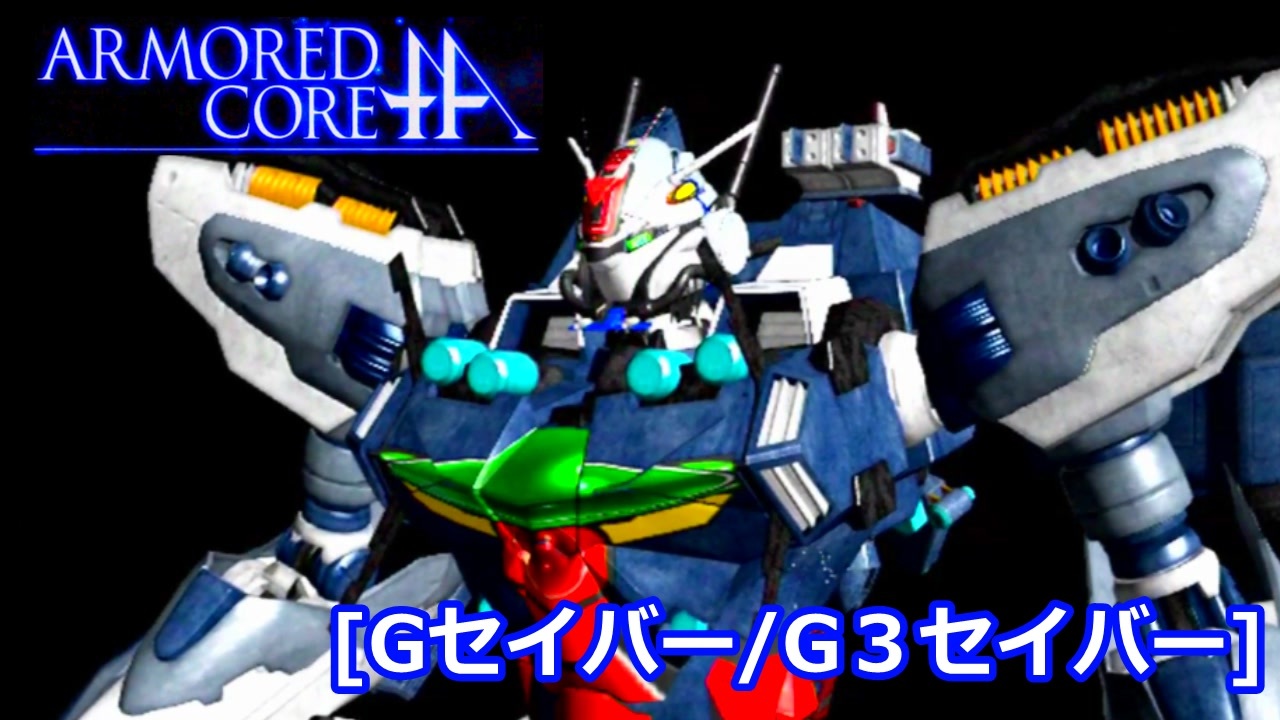 コミュ用動画 ニフォルメさんの公開マイリスト Niconico ニコニコ