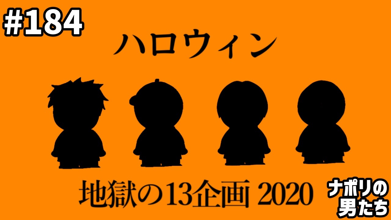 いろいろ ナポリの男たち 顔バレ ツイッター ナポリの男たち 顔バレ ツイッター Gambarsaeyfp