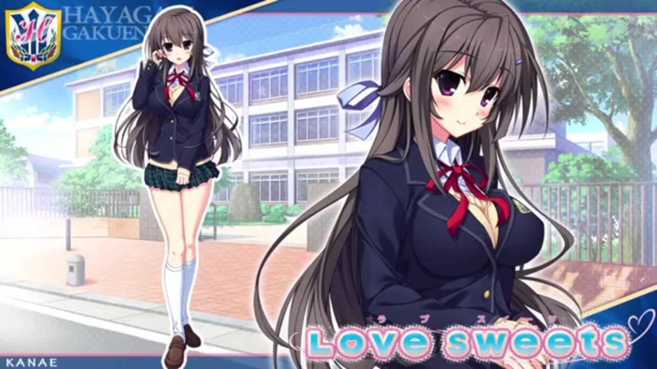 Love Sweets 奏絵ルート2 ニコニコ動画