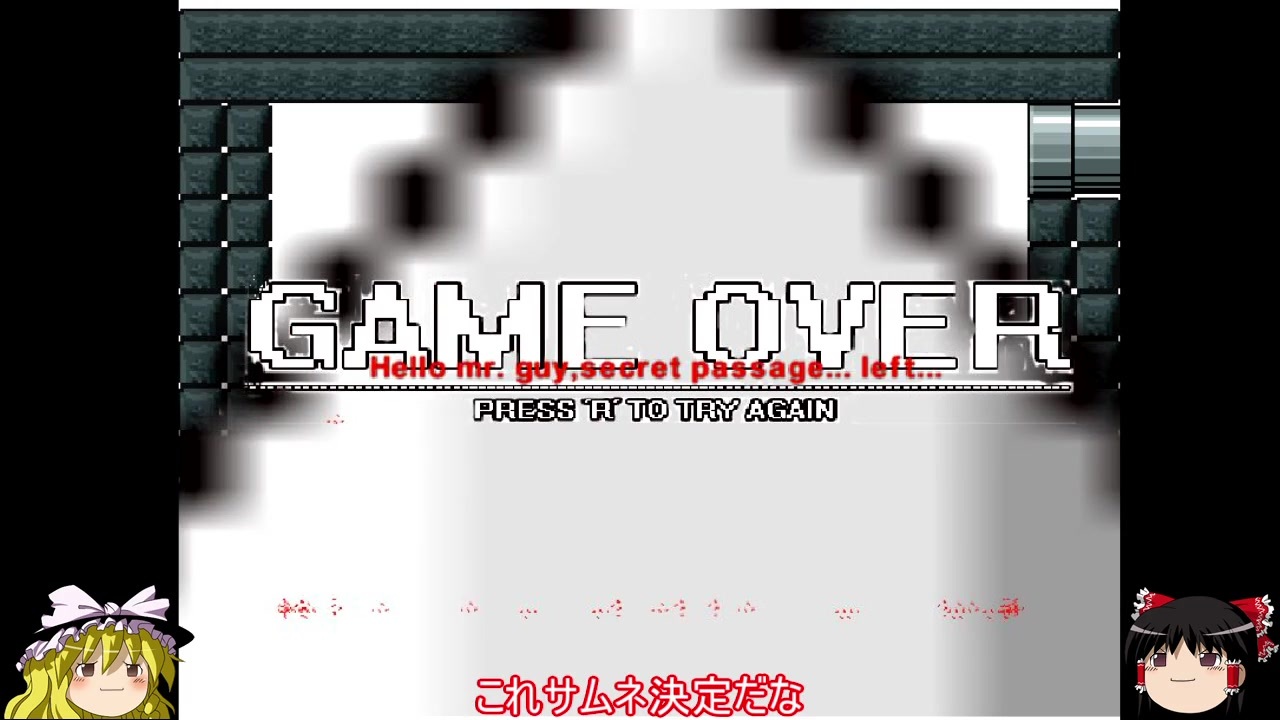 人気の アイワナビーザガイ 動画 44本 ニコニコ動画