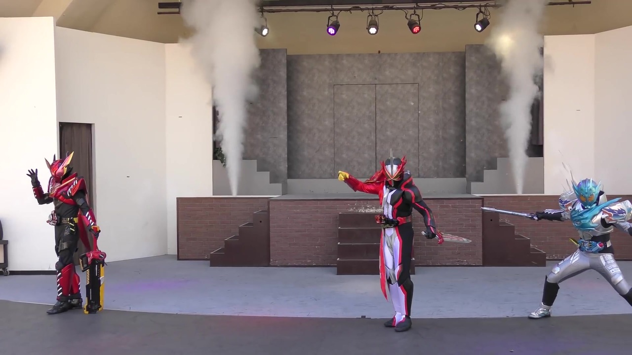 仮面ライダーセイバーショー その科学者と相棒 ベストマッチにつき ニコニコ動画