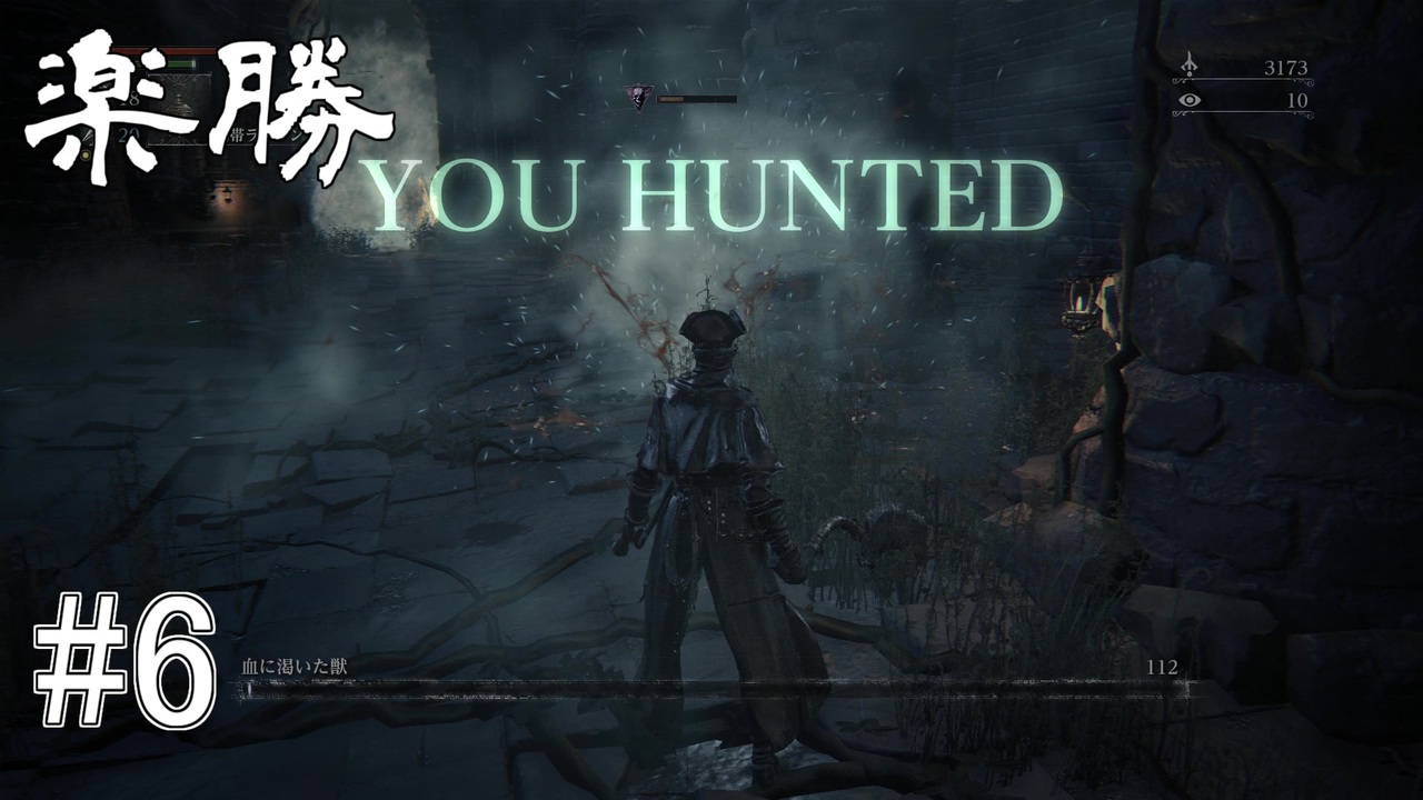 人気の ﾌﾞﾗｯﾄﾞﾎﾞｰﾝ 動画 11 017本 31 ニコニコ動画