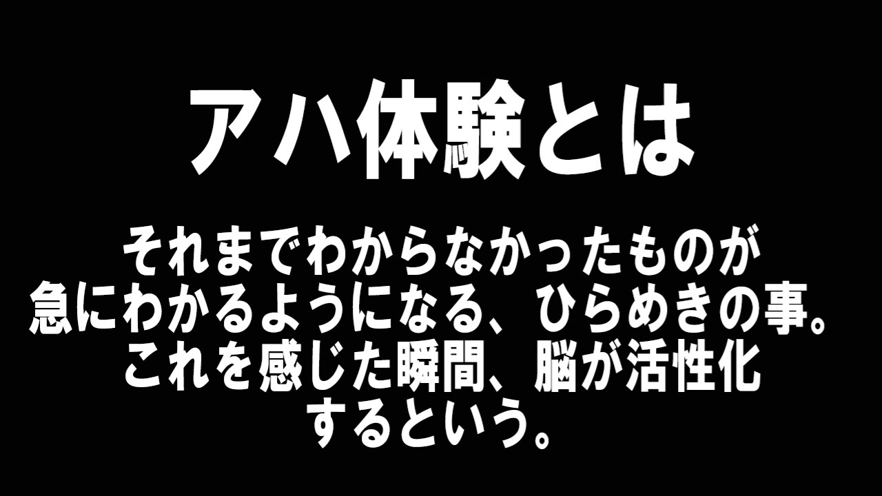 共和国アハ体験 01 エンターテイメント 動画 ニコニコ動画