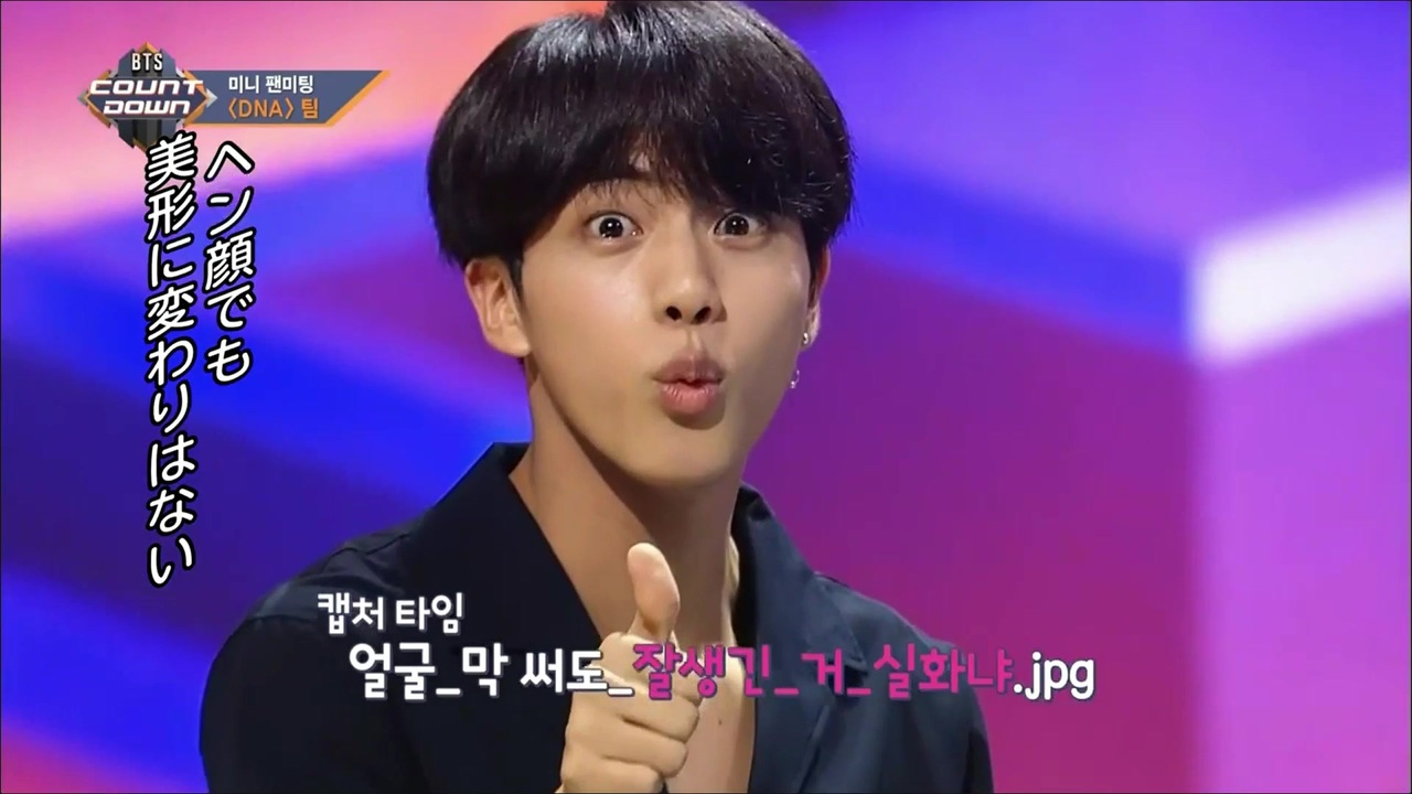 人気の 防弾少年団 Dna 動画 14本 ニコニコ動画