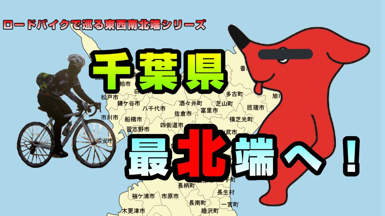 人気の ブリブリマン 動画 6本 ニコニコ動画