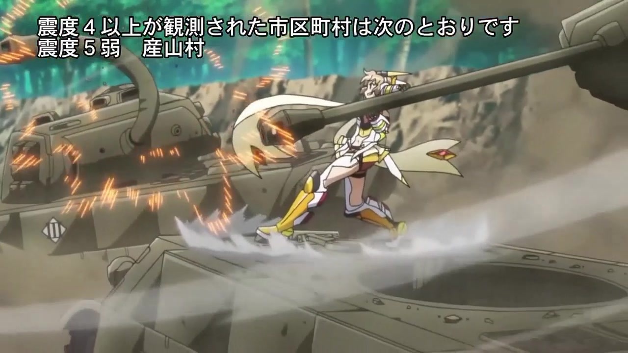 人気の 激唱インフィニティ 動画 13本 ニコニコ動画
