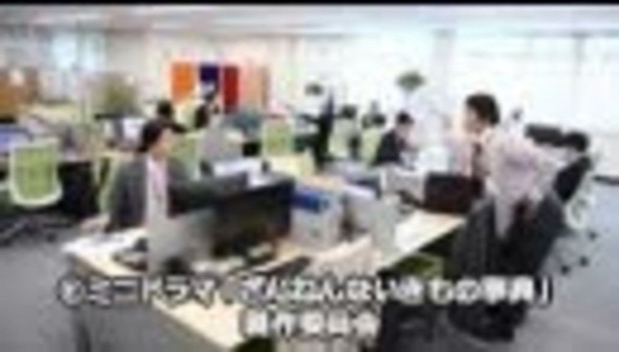 人気の ざんねんないきもの事典 動画 本 ニコニコ動画