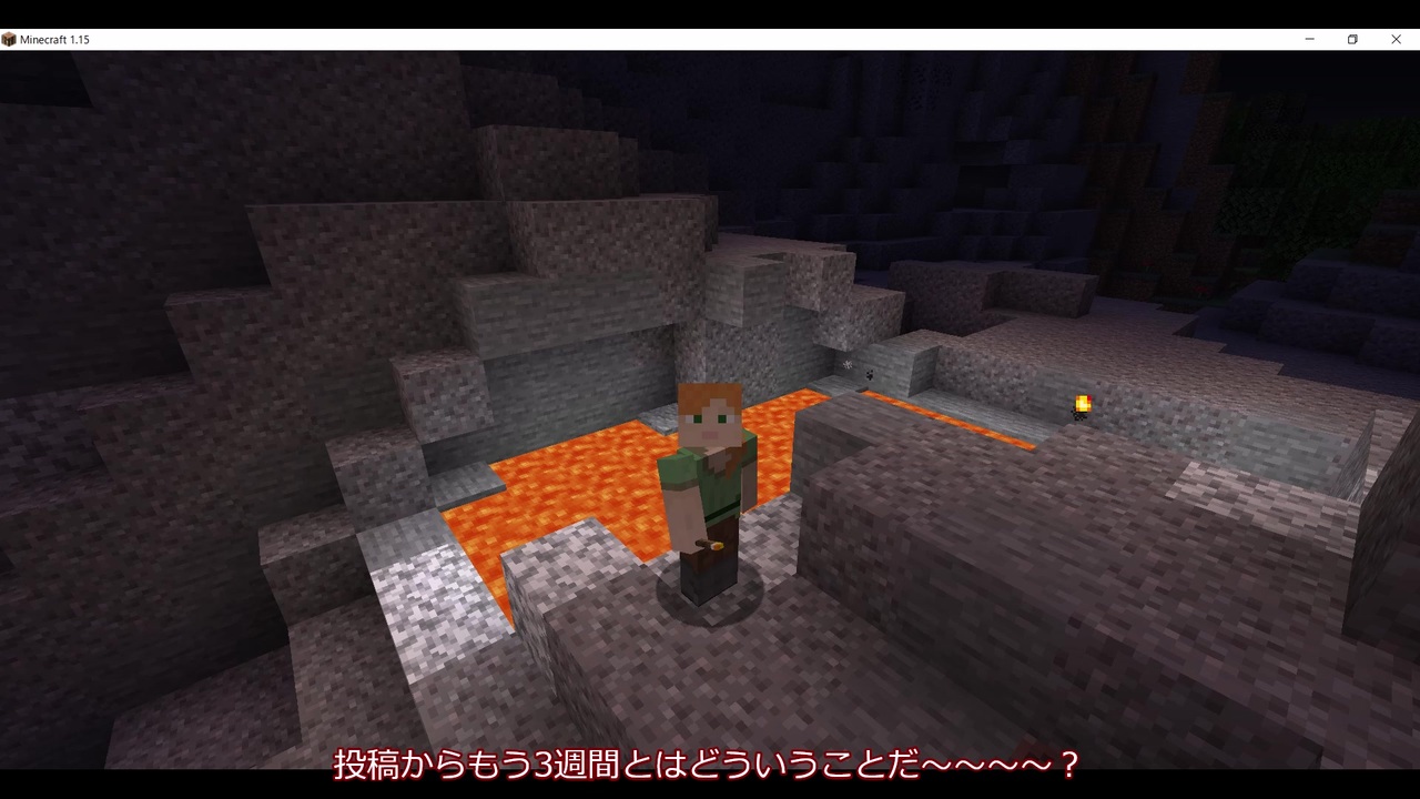 人気の Mｉｎｅｃｒａｆｔ 動画 160 137本 50 ニコニコ動画