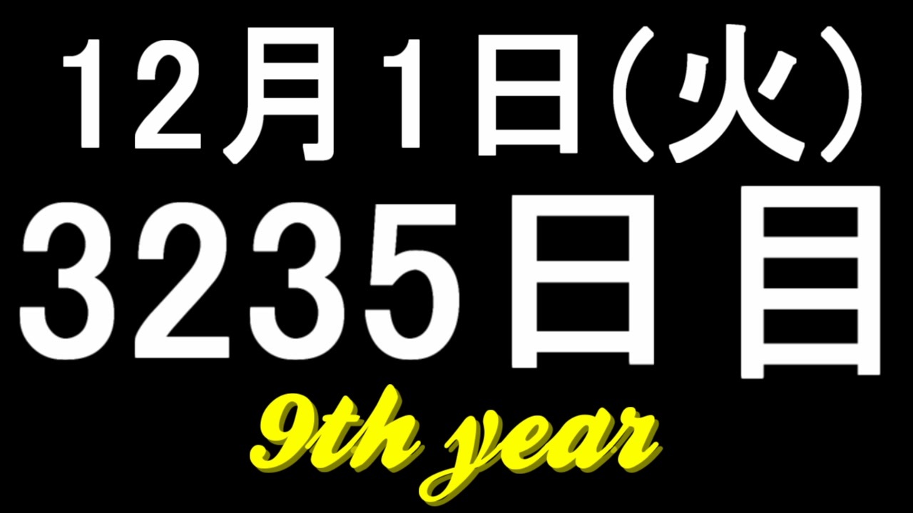 1日1実績 マシナリウム 4 Xbox360 Xboxone ニコニコ動画