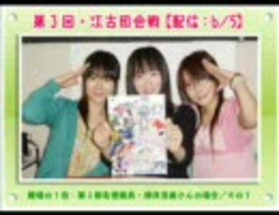 人気の 声優 櫻井浩美 動画 38本 ニコニコ動画