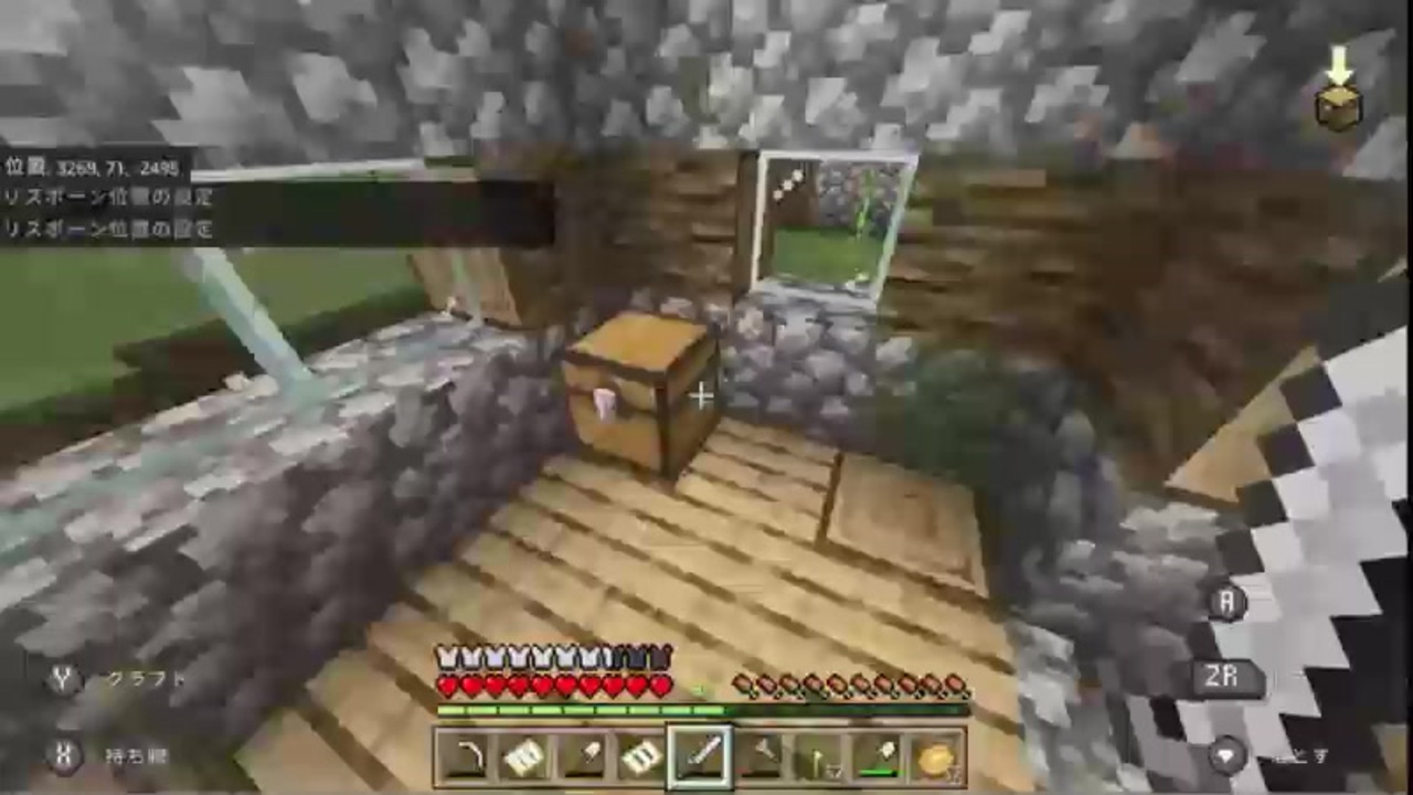 人気の Minecraｆｔ 動画 1 4本 26 ニコニコ動画