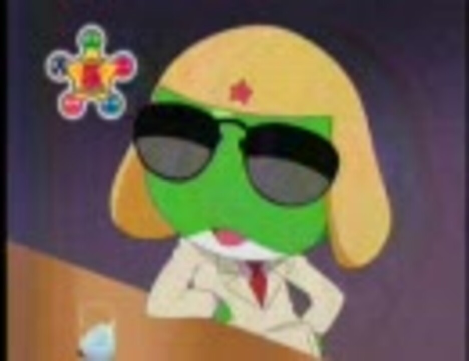 人気の ダークケロロ 動画 9本 ニコニコ動画