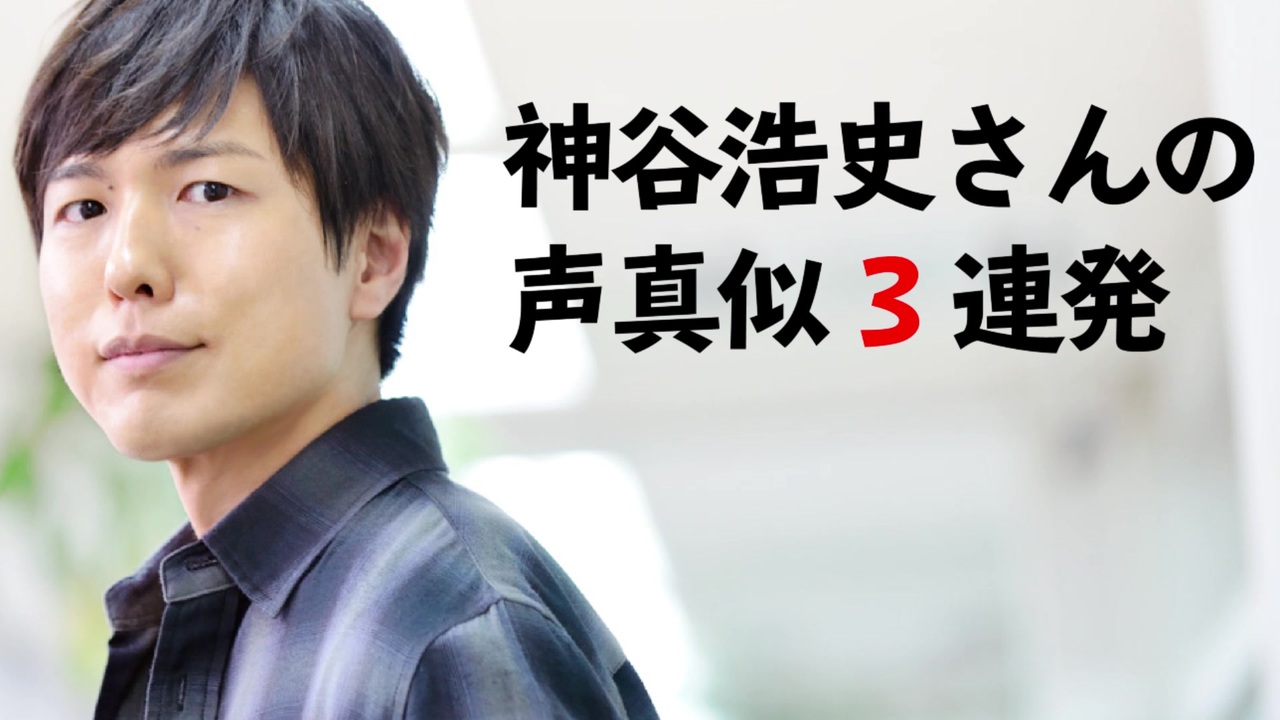 人気の 江戸川乱歩 文豪ストレイドッグス 動画 9本 ニコニコ動画