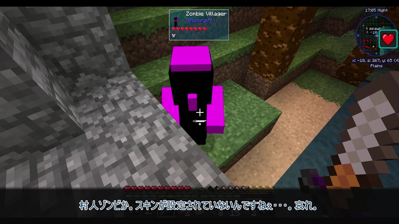 人気の ｍineｃraft 動画 21 246本 7 ニコニコ動画