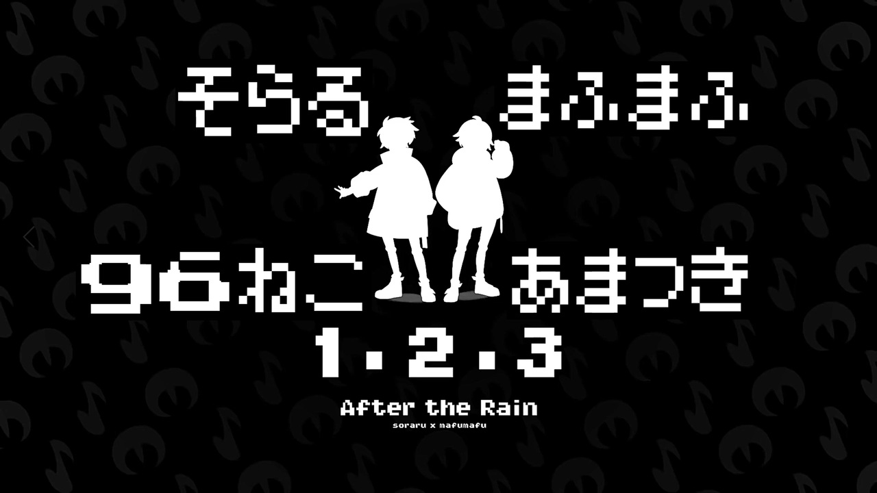 印刷可能 After The Rain イラスト 綺麗