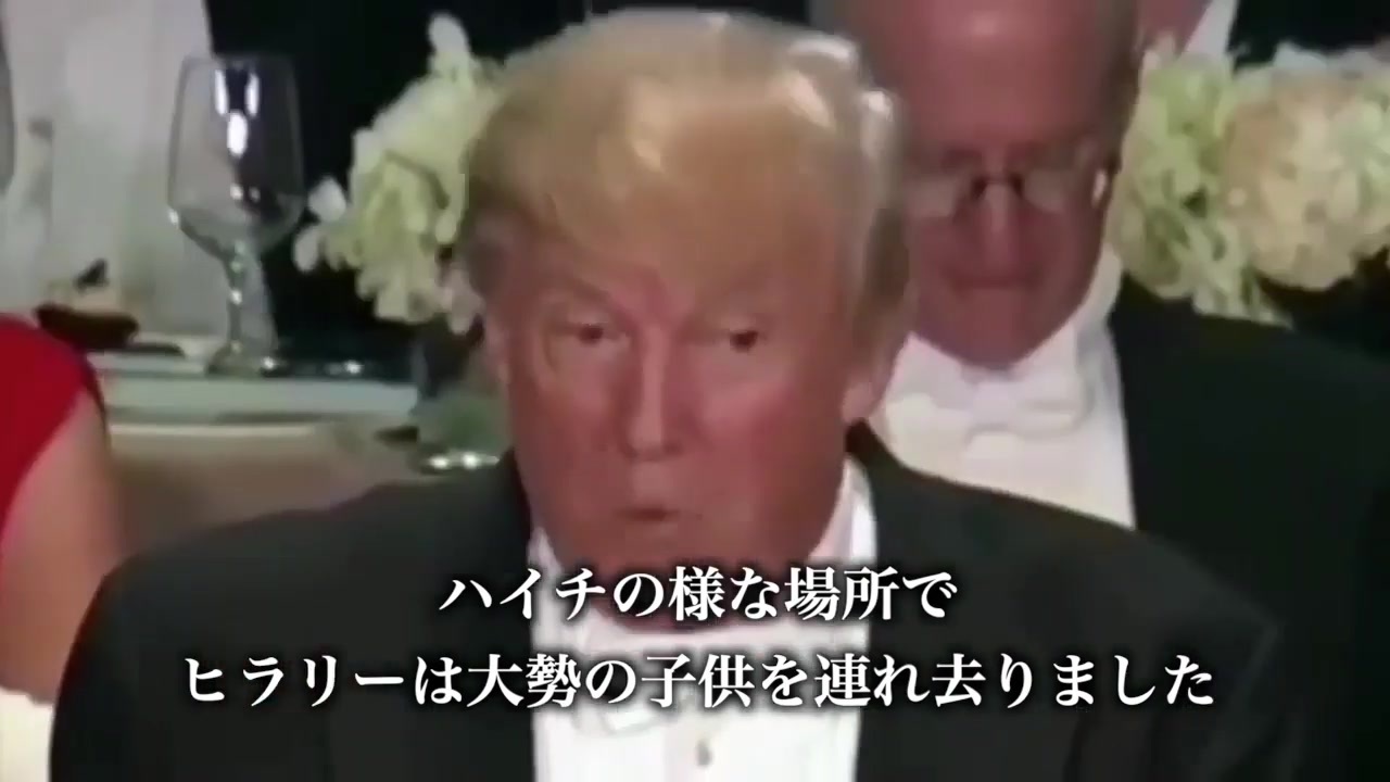 島 バイデン 小児