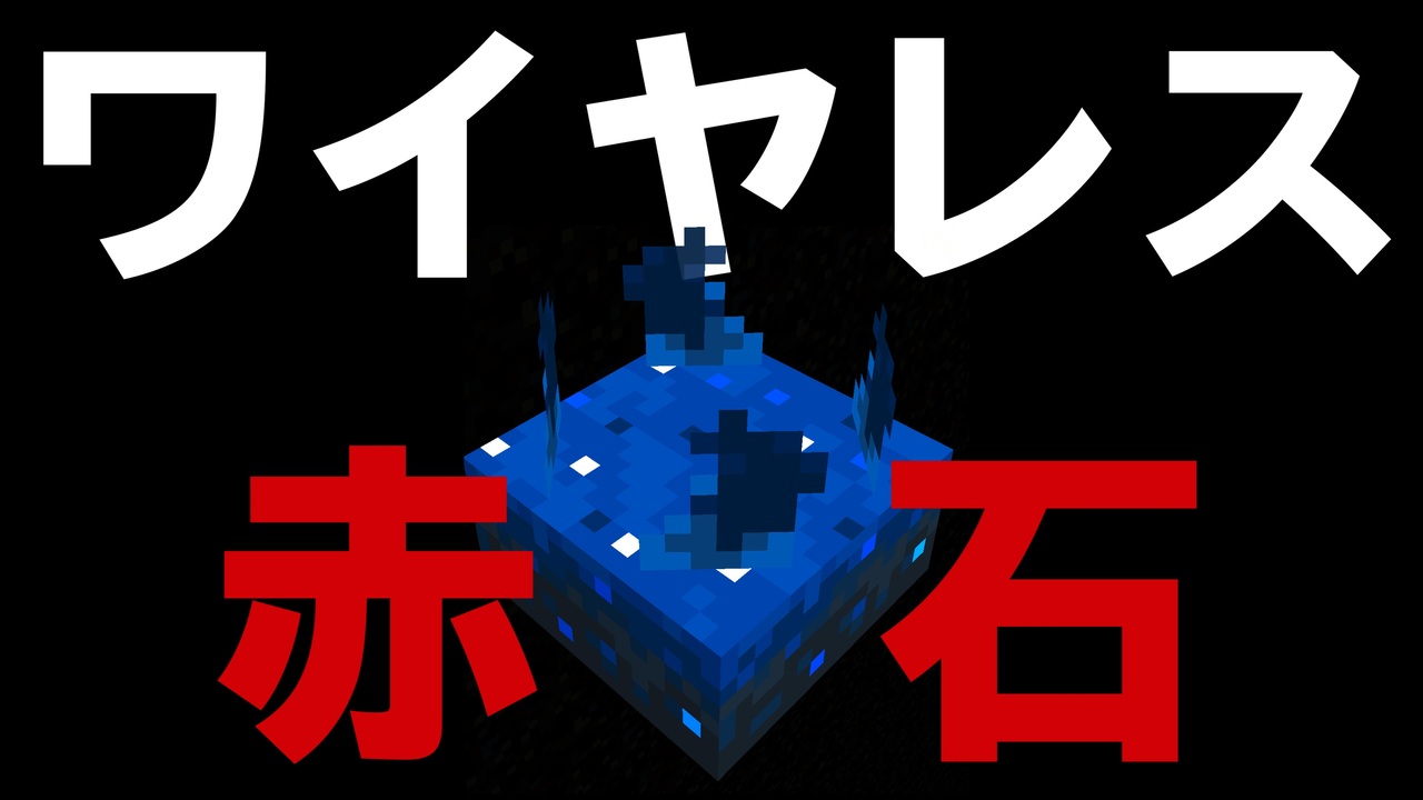 人気の スナップショット 動画 43本 ニコニコ動画