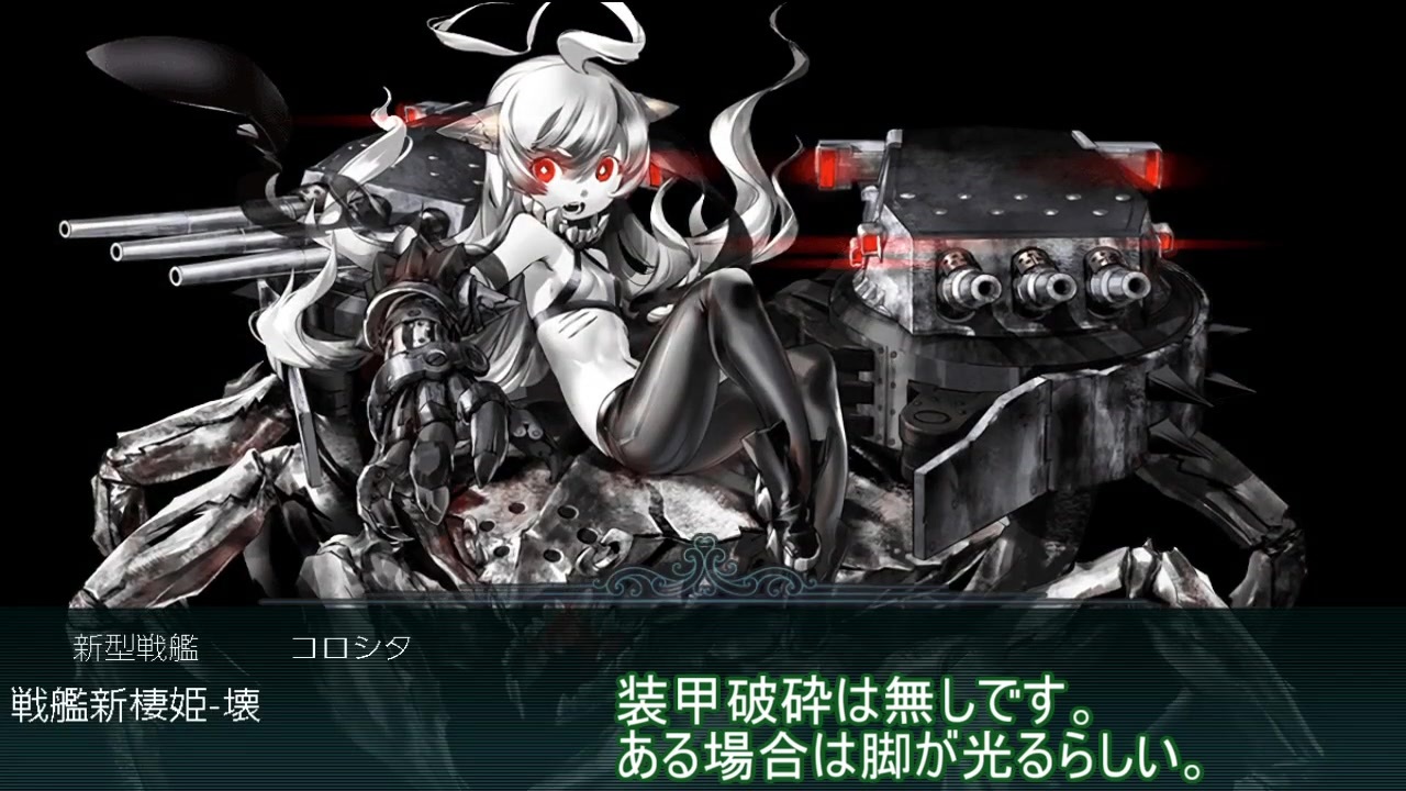 【E3甲装甲破砕無】PQ17船団を護衛せよ！【護衛せよ！船団輸送作戦】 ニコニコ動画