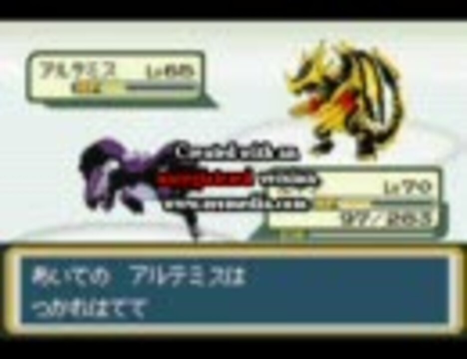 ポケットモンスター レジェンド 予告２ ポケモン改造 ニコニコ動画