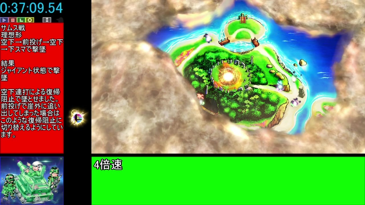 人気の スマブラ 淫夢 動画 3 267本 5 ニコニコ動画