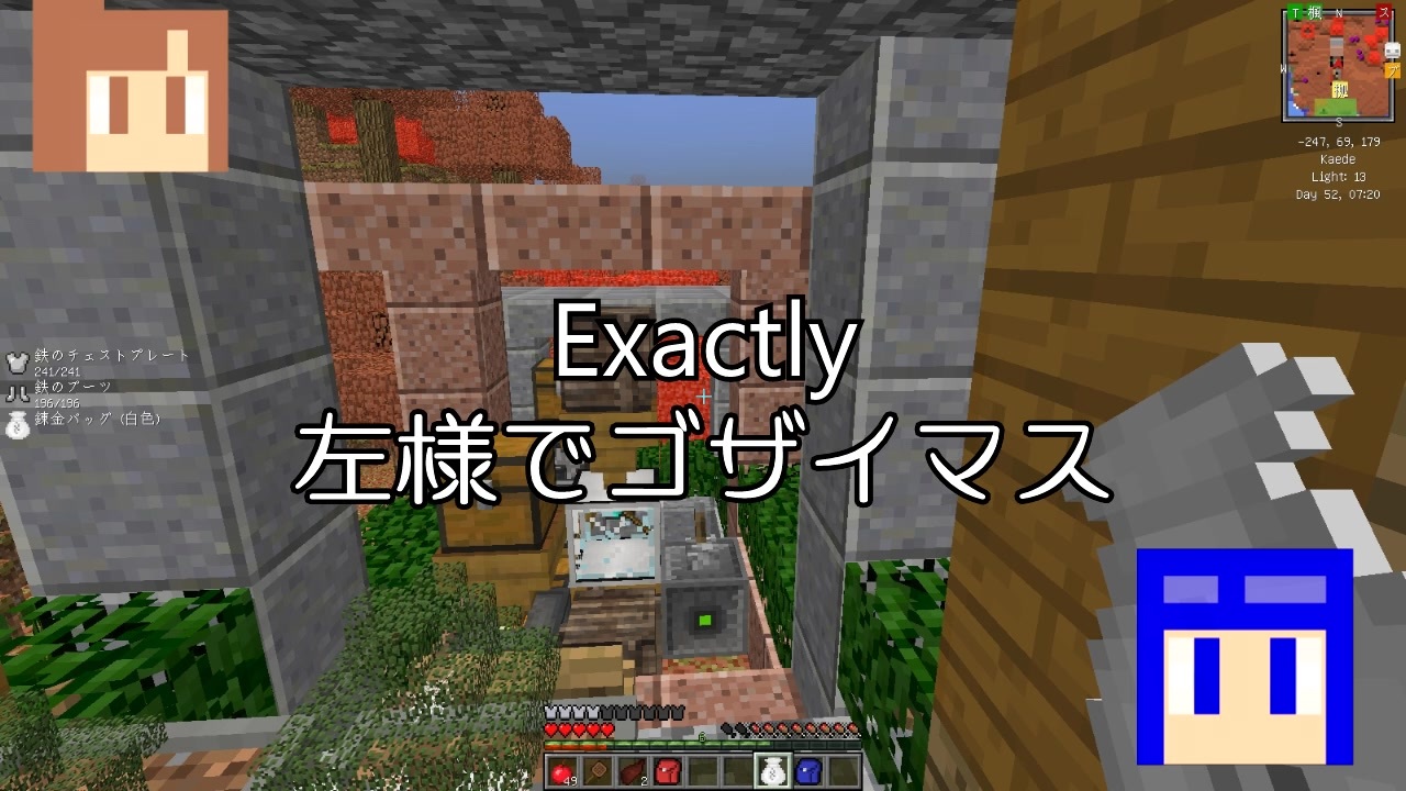 人気の Minecraｆｔ 動画 1 243本 19 ニコニコ動画