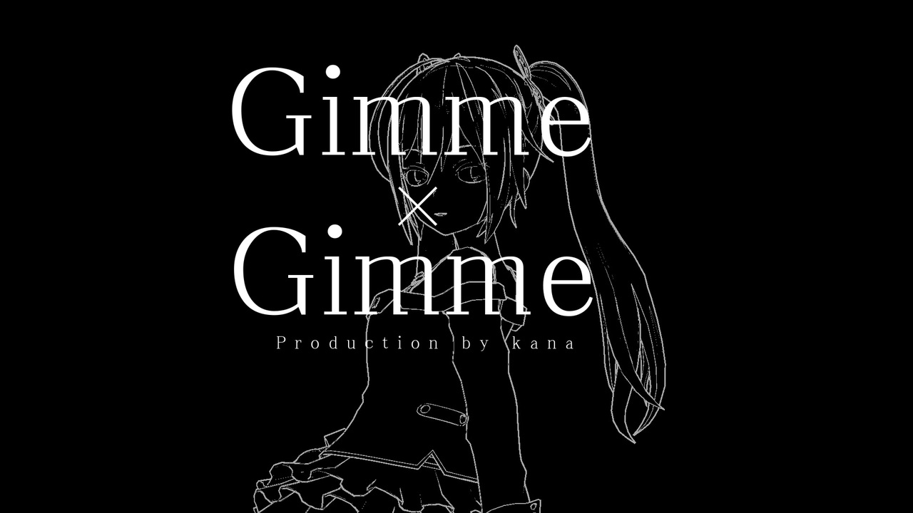 Gimme Gimme Night Butterfly Mmd Pvf7 ニコニコ動画