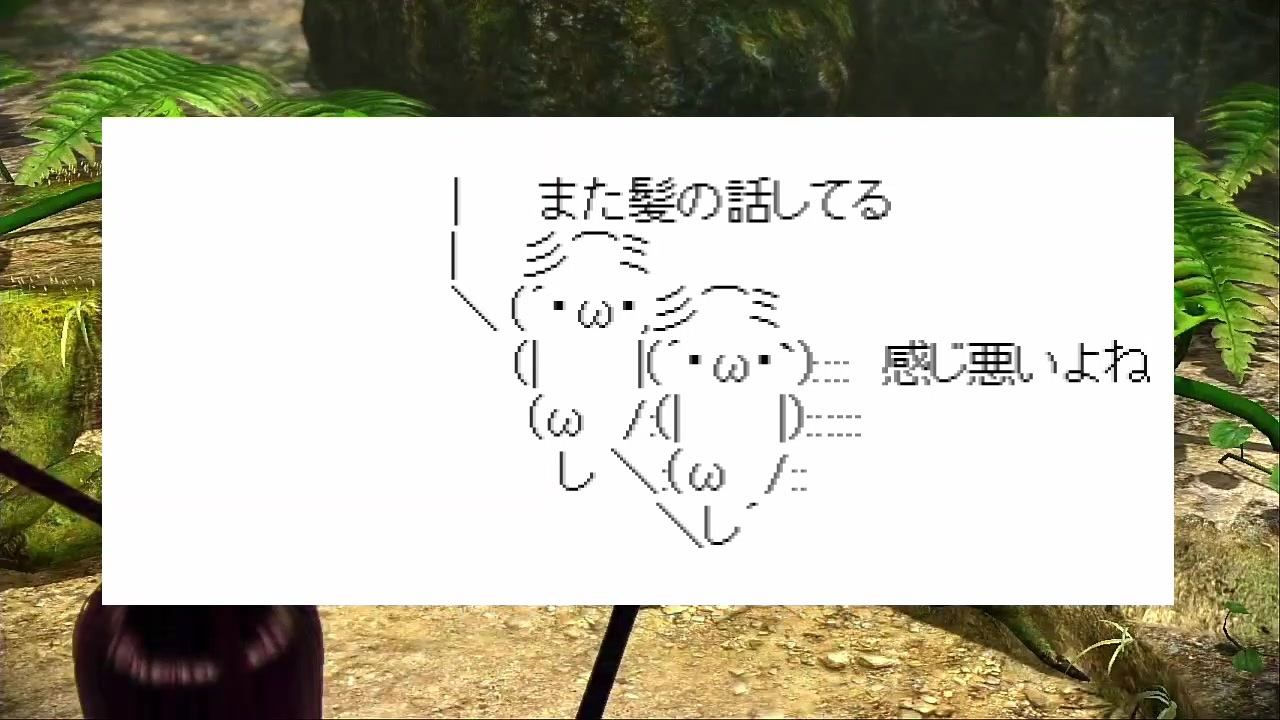 人気の また髪の話してる 動画 47本 ニコニコ動画