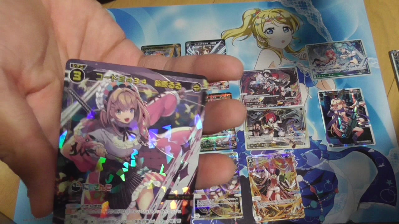 人気の ウィクロス 動画 6本 ニコニコ動画