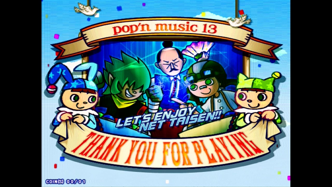 【AC】pop'n music 13 カーニバル - CHALLENGE MODE (2)