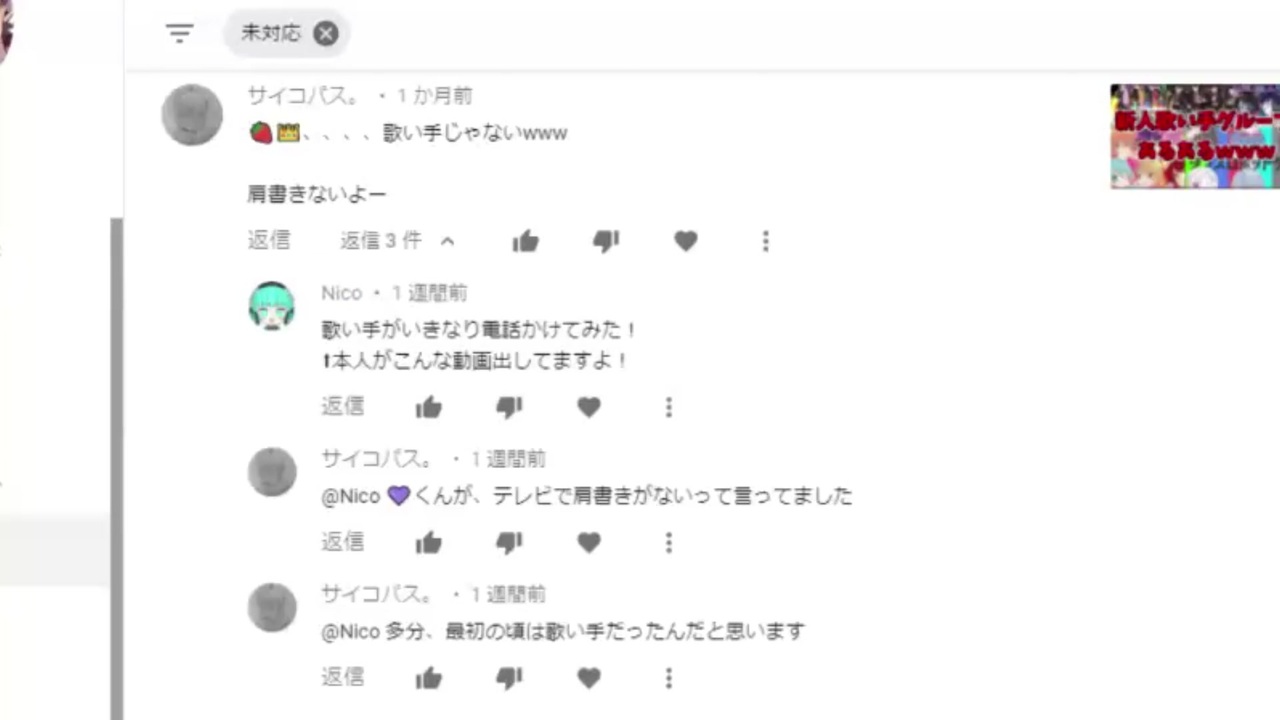 人気の はねぴぴ 動画 104本 2 ニコニコ動画