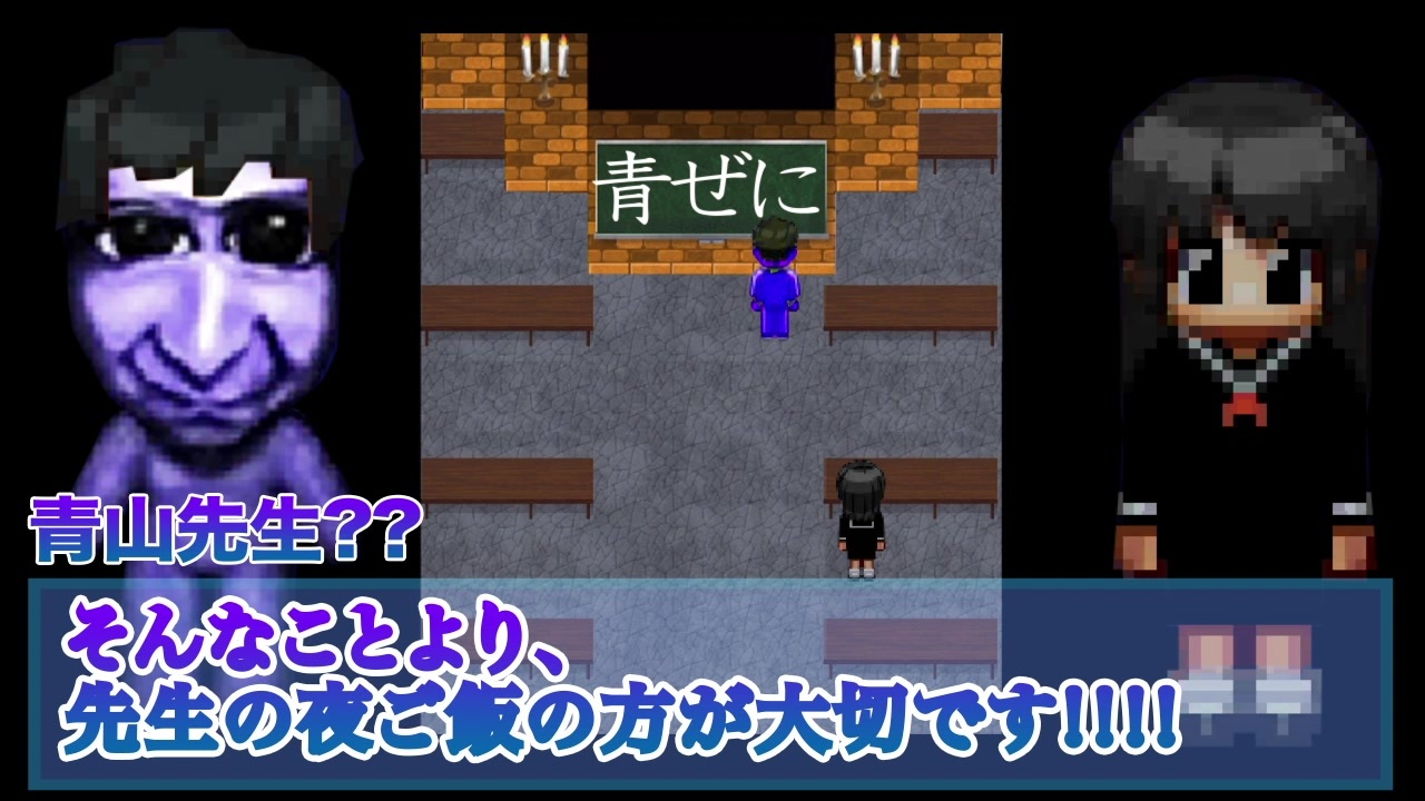 青鬼オンライン 全43件 Jkまるさんのシリーズ ニコニコ動画