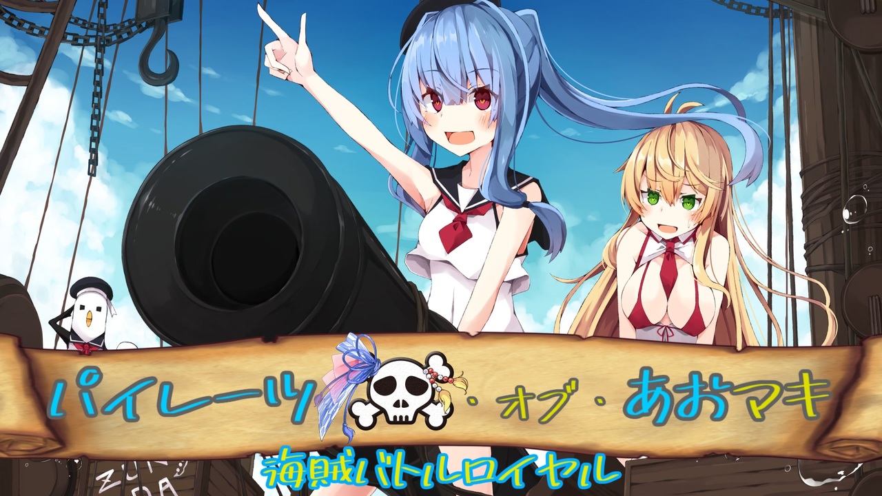 人気の ｱｻﾞｾﾞﾙ 動画 70本 ニコニコ動画