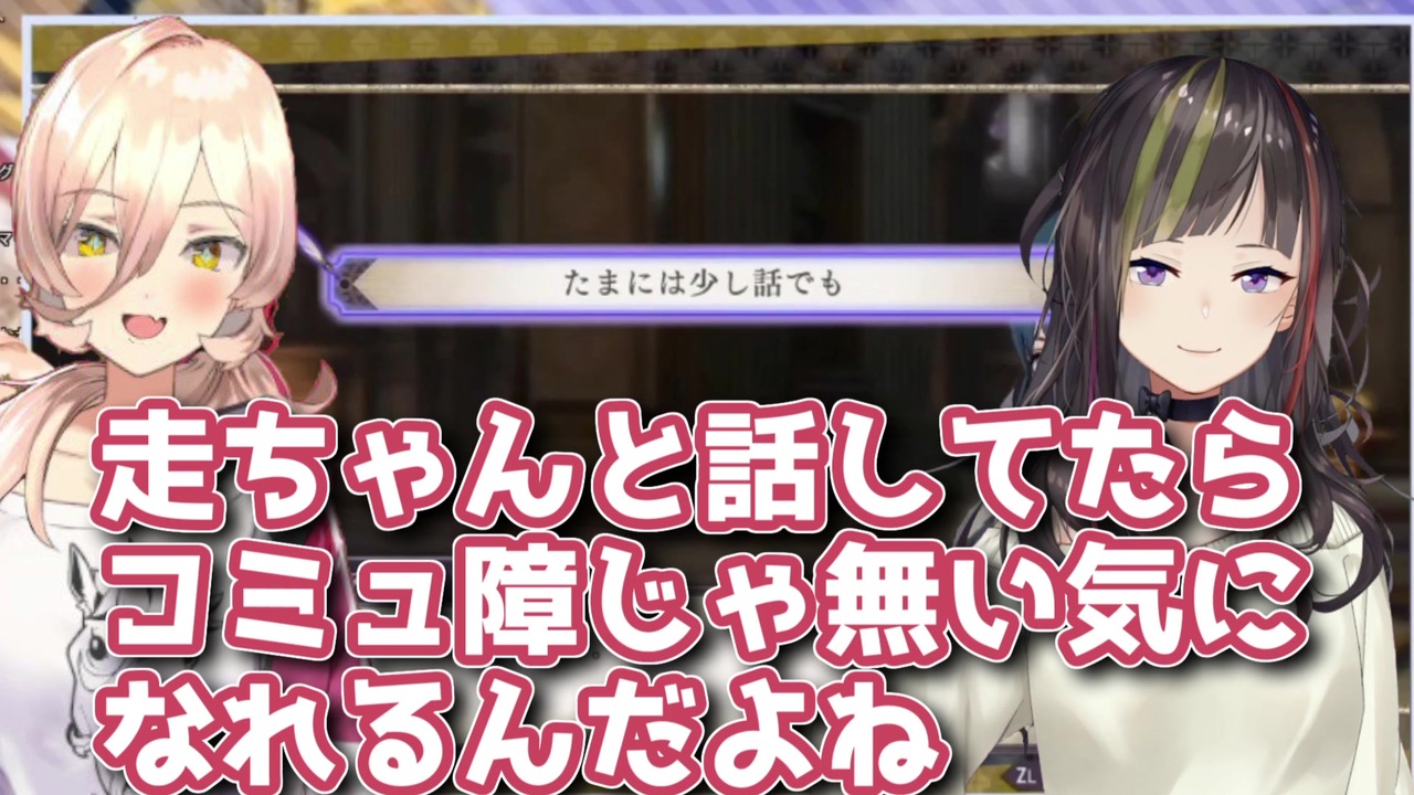 切り抜き 全314件 Vのすき間切り抜き2さんのシリーズ ニコニコ動画