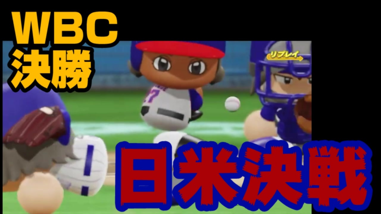 人気の さすおに 動画 121本 2 ニコニコ動画