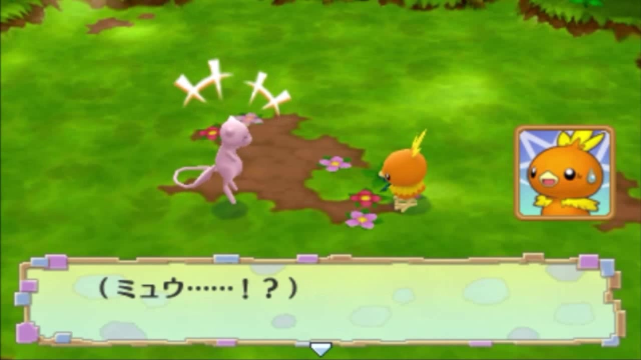 ポケモン超不思議のダンジョン Chapter Final パートナー復活まで ニコニコ動画