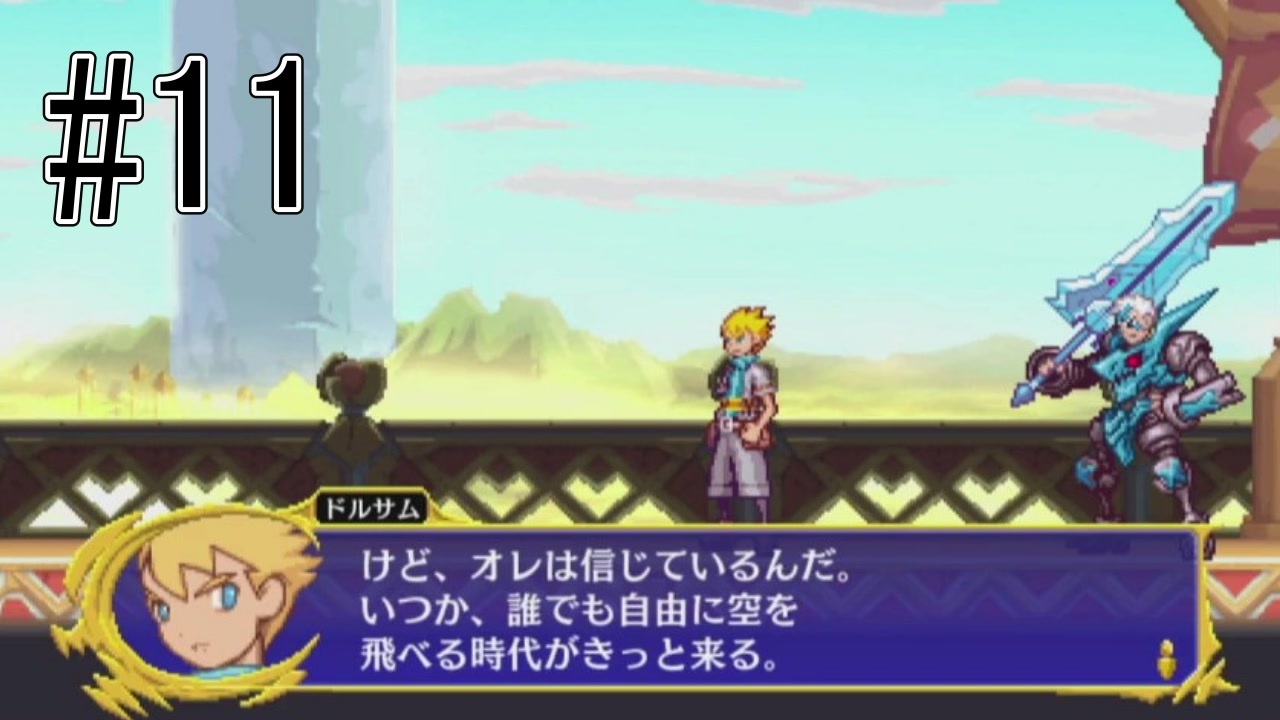 人気の ドラゴンマークトフォーデス 動画 75本 ニコニコ動画