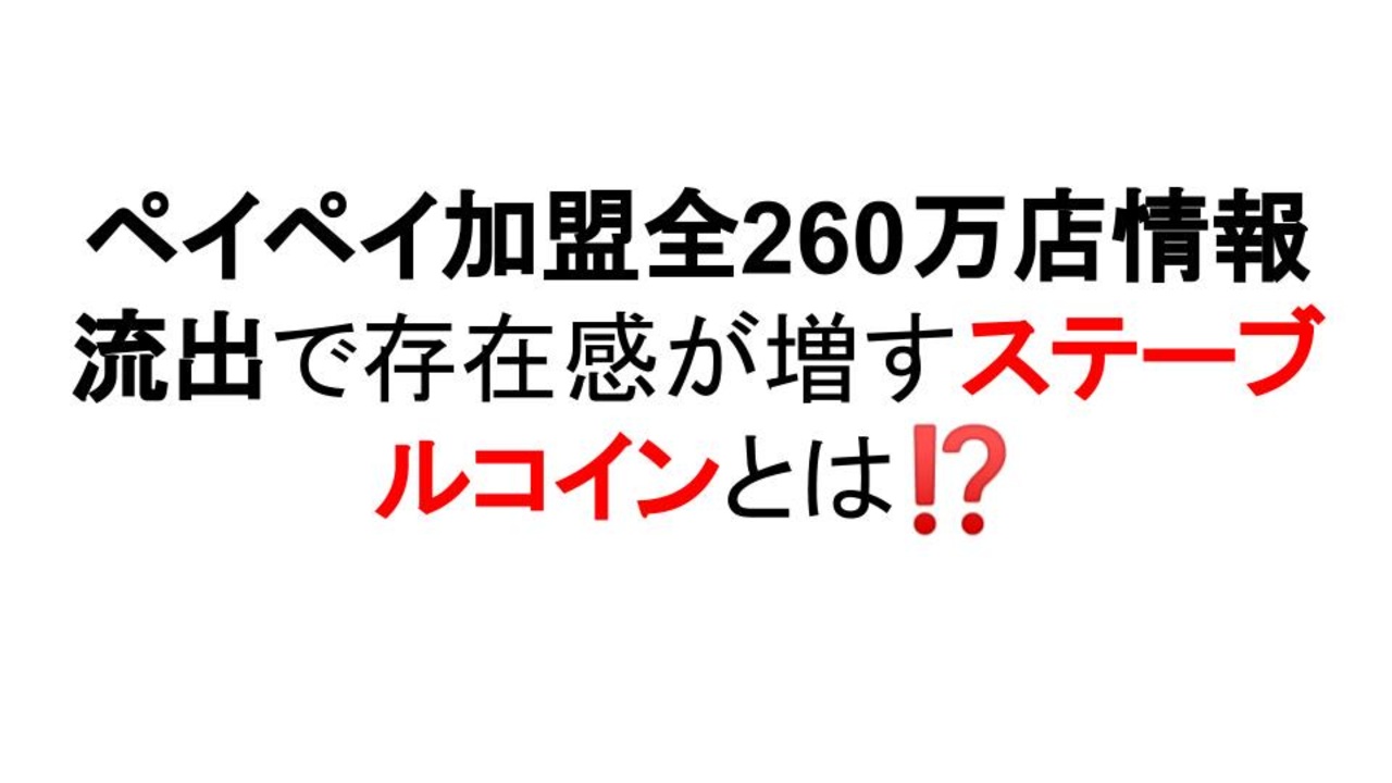 人気の ドラゴン田中 動画 494本 10 ニコニコ動画