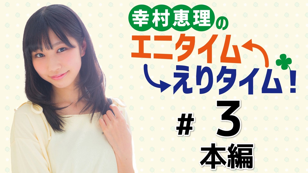 人気の 両利き 動画 81本 ニコニコ動画