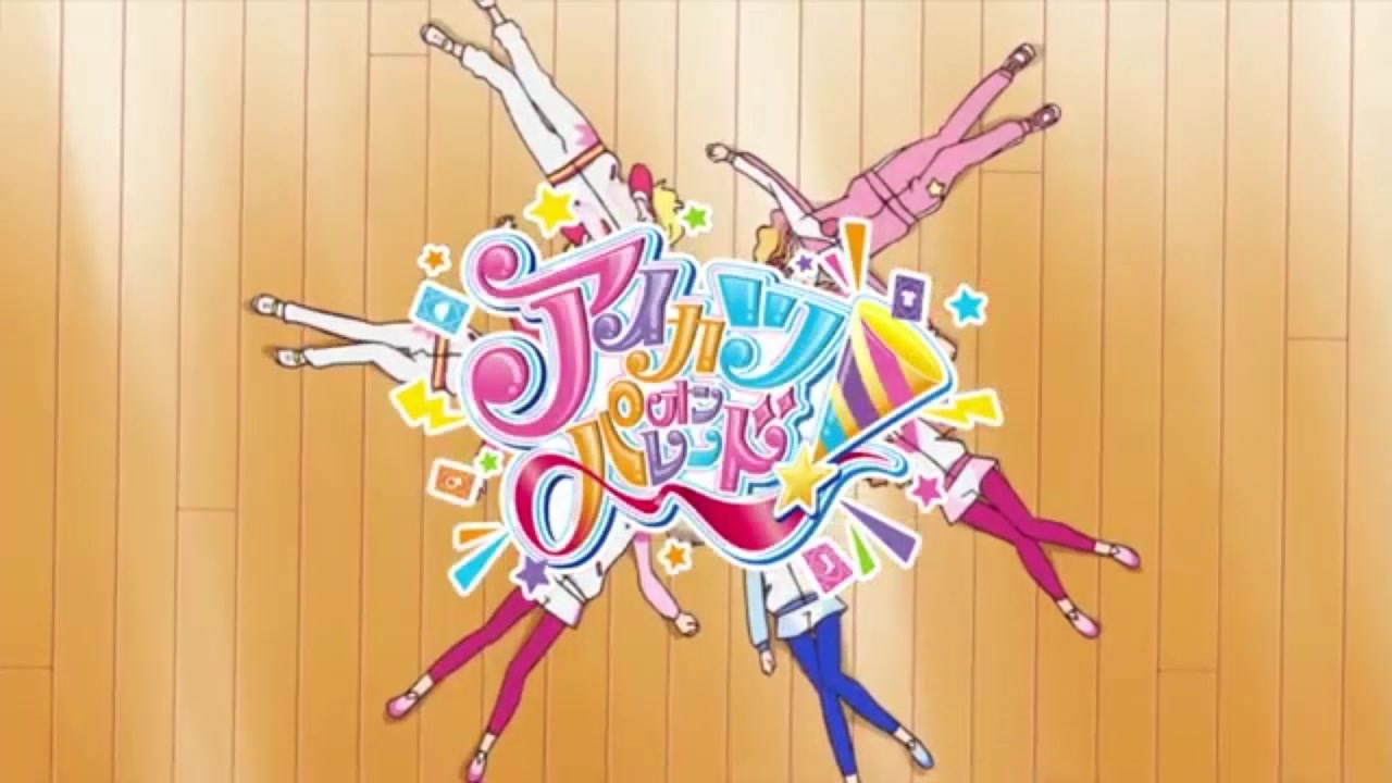 最終回記念 アイカツ 金曜パレード 出張版グランドフィナーレ動画 Aikatsu Series All Staff 今週のオンパレ特別編 ニコニコ動画